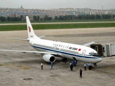 中国国際航空